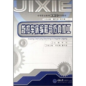 ��(sh��)��܇�������c����ӹ�